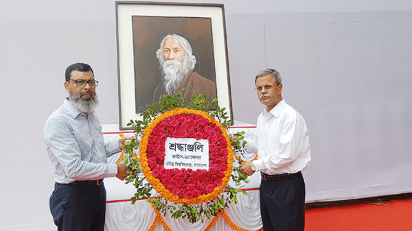 শাহজাদপুরে রবীন্দ্র বিশ্ববিদ্যালয়ে নবনিযুক্ত উপাচার্যের যোগদান